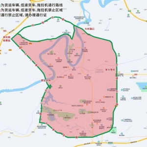 关于调整崇左市江州区部分区域限行时段的通告
